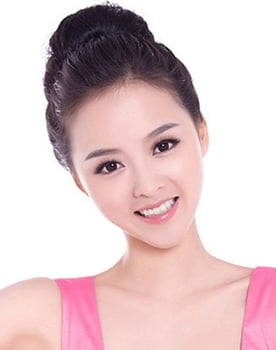 Yu Xintian isactor