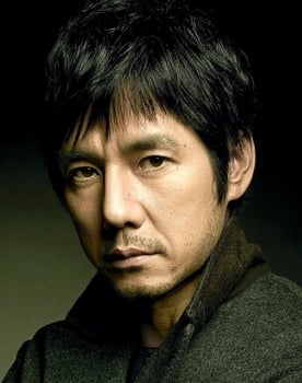 Hidetoshi Nishijima isactor