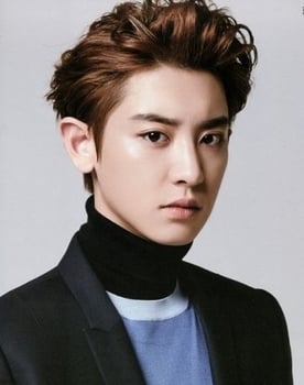 찬열 isactor