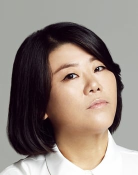 Lee Jung-eun isactor