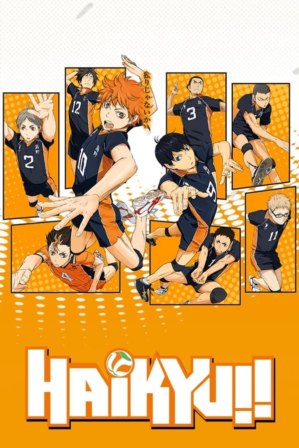 Haikyu