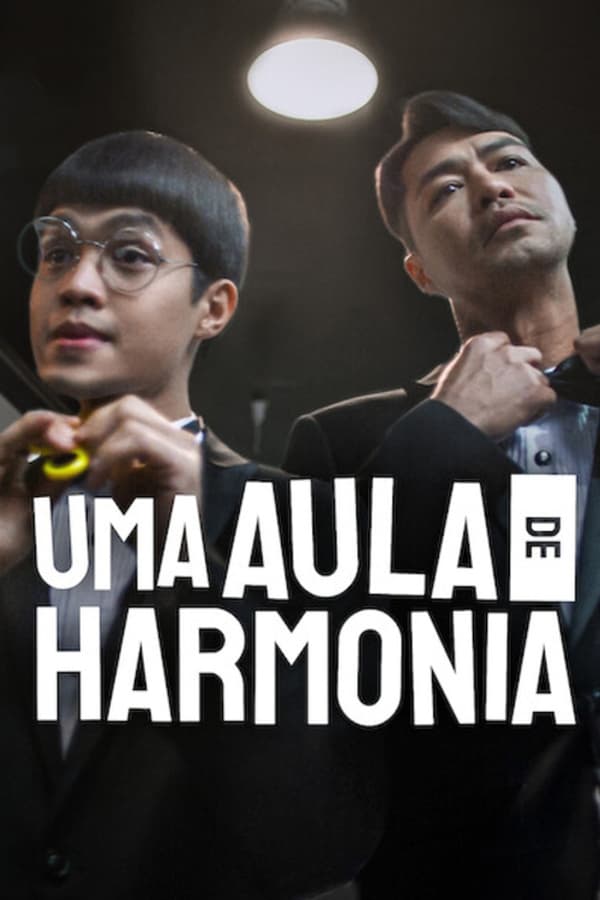 Uma Aula de Harmonia