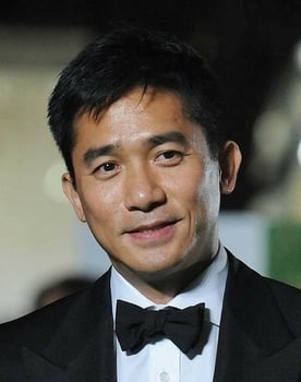 Tony Chiu-Wai Leung isactor