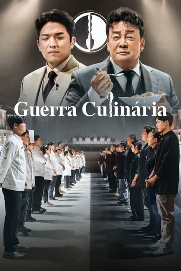 Guerra Culinaria