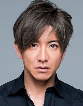 木村拓哉 isactor