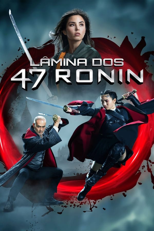 Lâmina Dos 47 Ronins