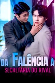 DA FALÊNCIA À SECRETÁRIA DO RIVAL DA FALENCIA A SECRETARIA DO RIVAL