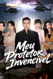 MEU PROTETOR INVENCÍVEL