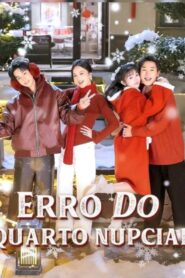 ERRO DO QUARTO NUPCIAL