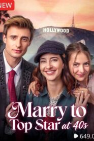 CASAR COM UMA SUPER ESTRELA AOS 40