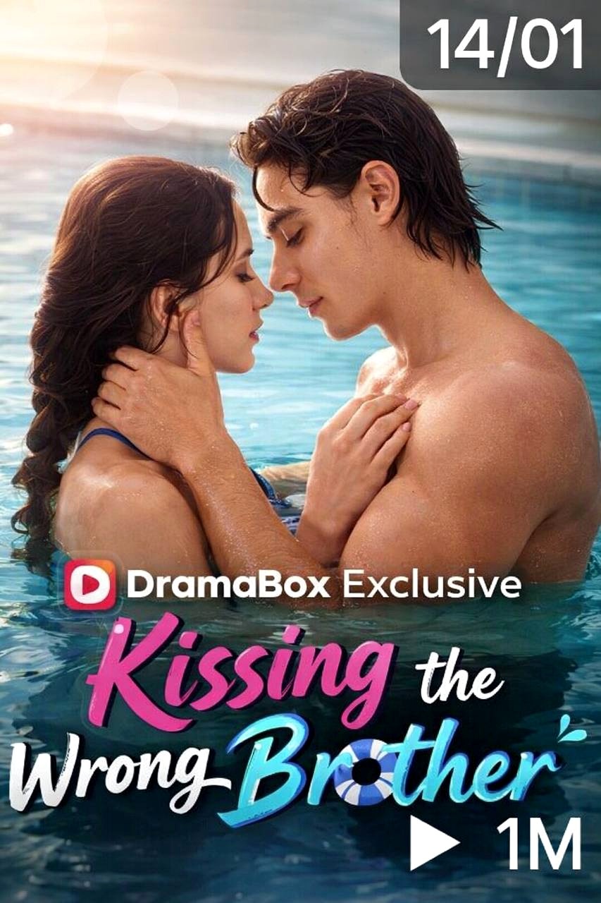 BEIJANDO O IRMÃO ERRADO Kissing The Wrong Brother