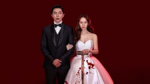 A NOIVA DA VINGANÇA