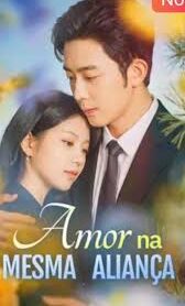 AMOR NA MESMA ALIANÇA