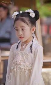 Sua Alteza, Princesa Fortuna