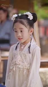 Sua Alteza, Princesa Fortuna