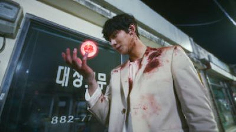 S01E01 - Episódio 1
