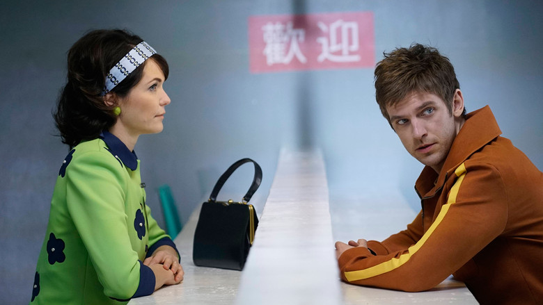 S01E01 - Capítulo 1