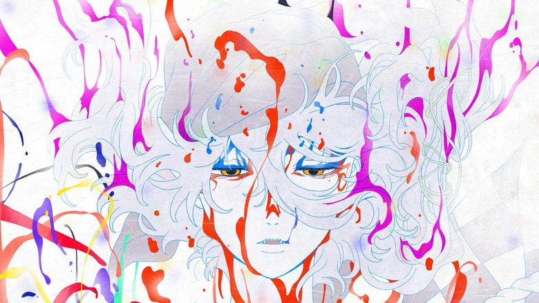 video-section-banner-image