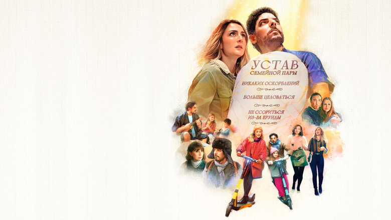 video-section-banner-image