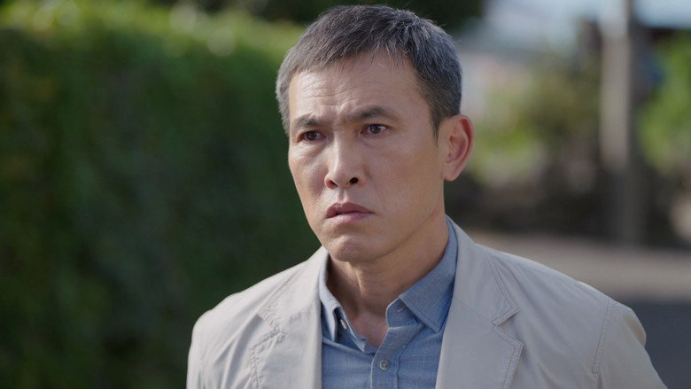 S01E08 - A chuva das samambaias de Jeju