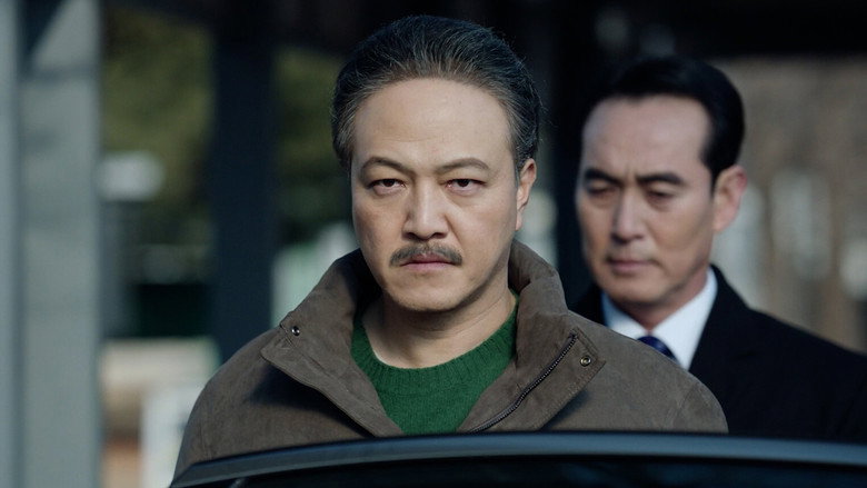 S01E06 - Episódio 6 [LEG]