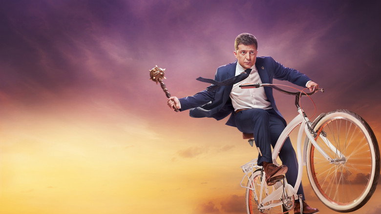 video-section-banner-image