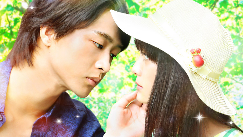 video-section-banner-image