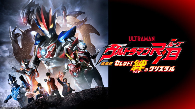 video-section-banner-image