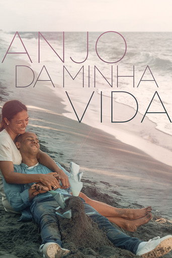 video-section-banner-image