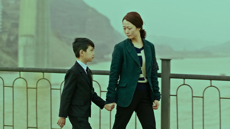 video-section-banner-image