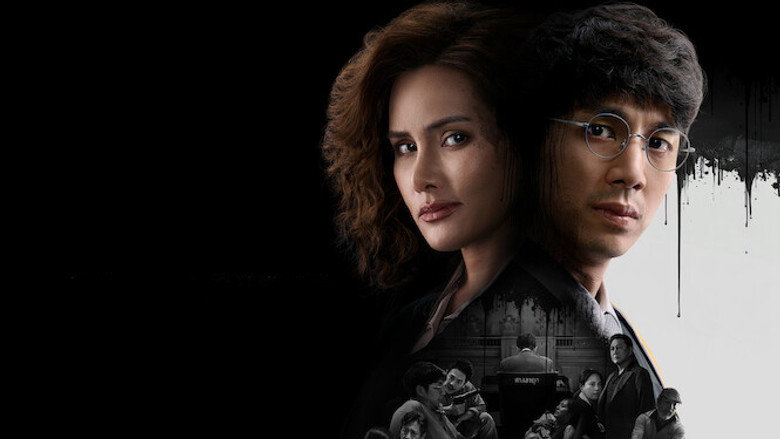 S01E01 - Episódio 1