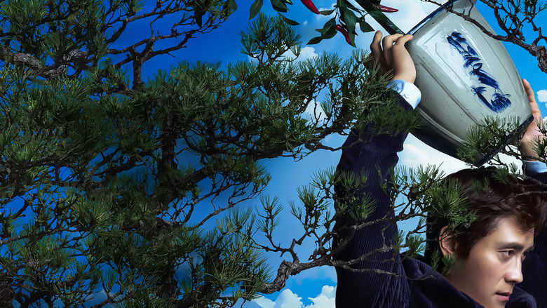 video-section-banner-image
