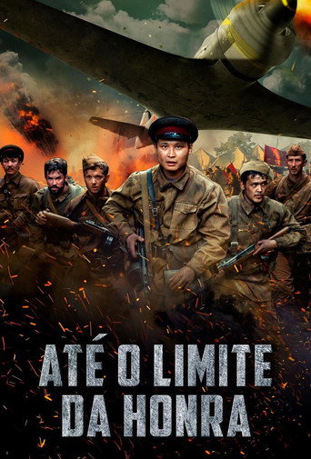 video-section-banner-image