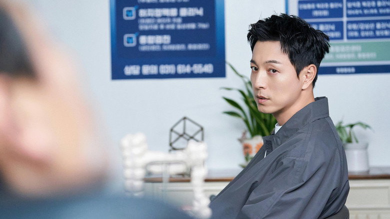 S01E09 - Cho Haewon