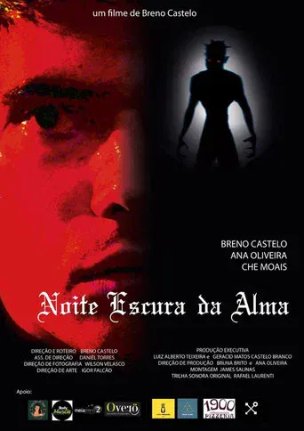 video-section-banner-image