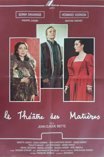 video-section-banner-image