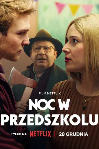 video-section-banner-image