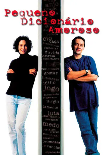 video-section-banner-image