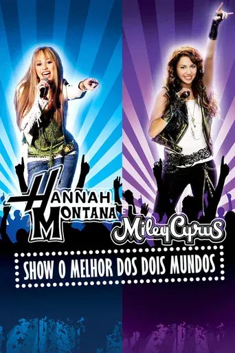 video-section-banner-image