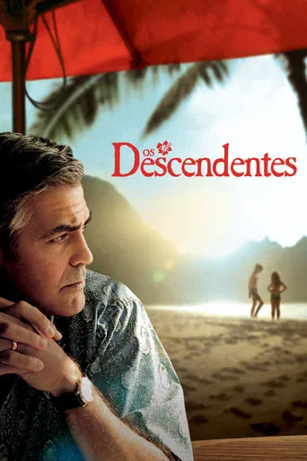video-section-banner-image