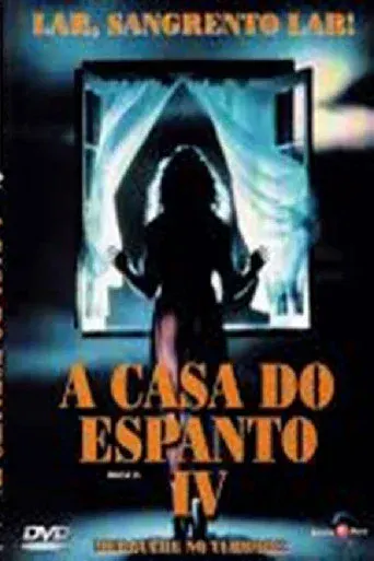 video-section-banner-image