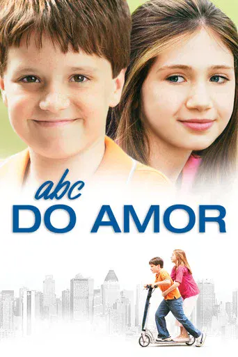 video-section-banner-image