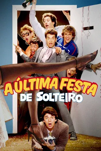 video-section-banner-image