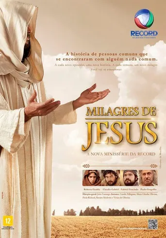 video-section-banner-image