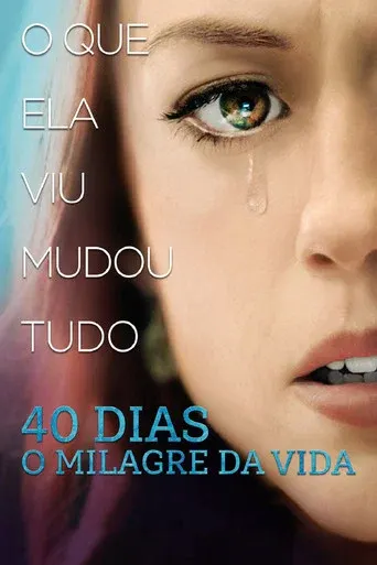 video-section-banner-image