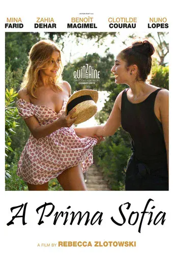 video-section-banner-image