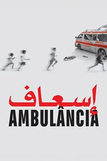 video-section-banner-image