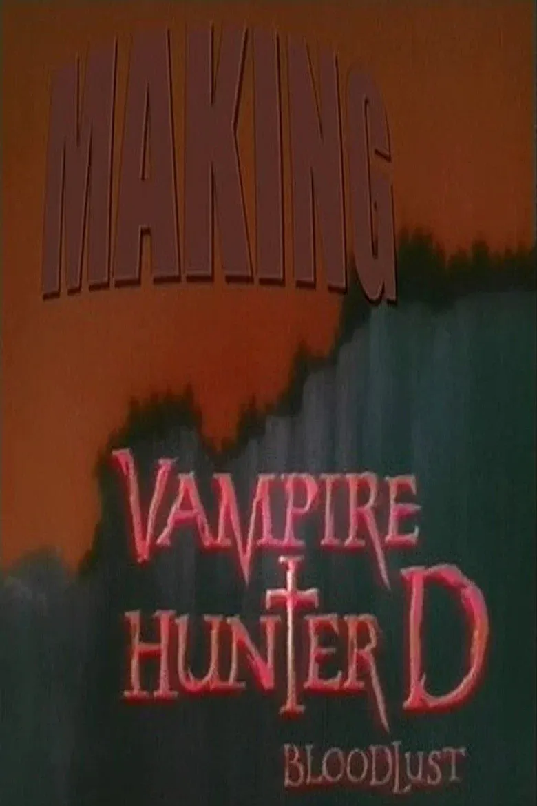 video-section-banner-image