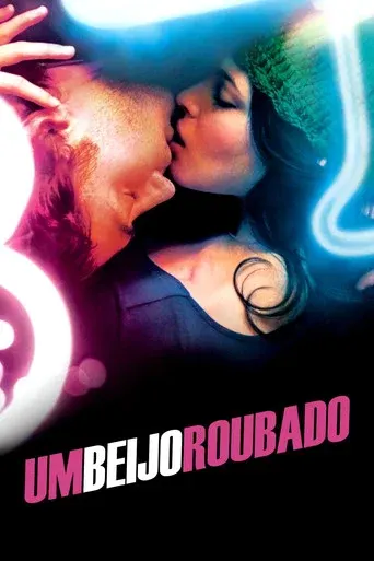video-section-banner-image