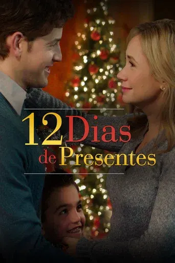 video-section-banner-image